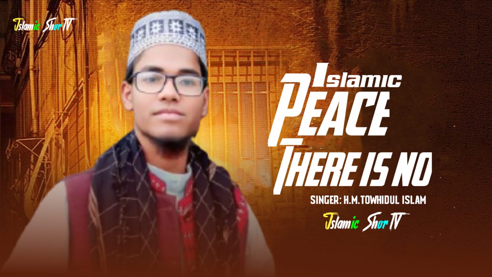 H.M. Towhidul Islam | Official Portfolio